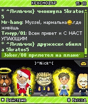 http://gala-club.ucoz.ru/znachki/myxbkesi.gif
